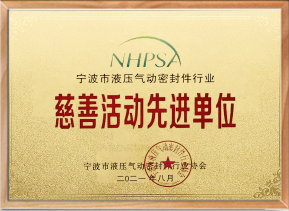 液压马达厂家