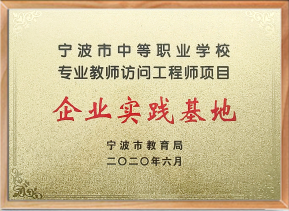 液压马达厂家