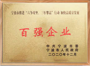 液压马达厂家