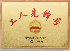 液压马达厂家