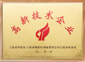 液压马达厂家